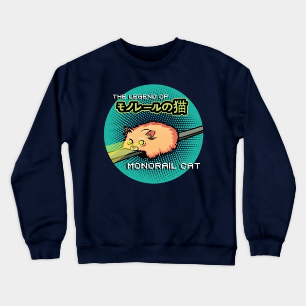 The Legend of Monorail Cat Crewneck Sweatshirt by SteelWoolBunny